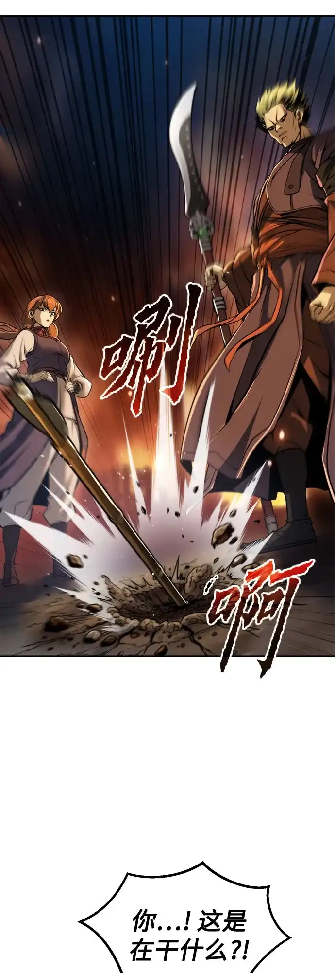 第225页
