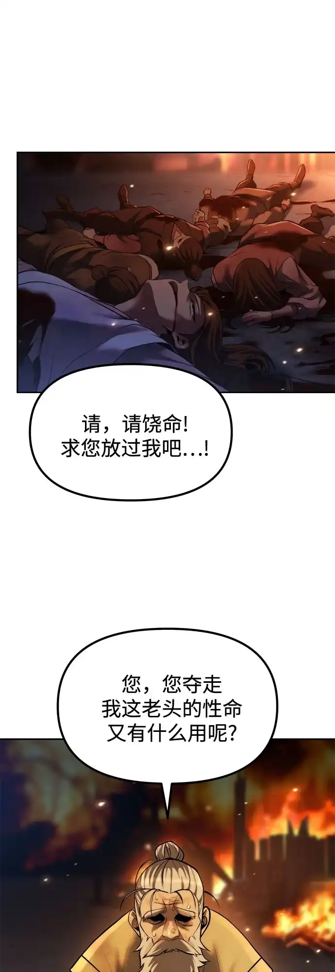 第249页