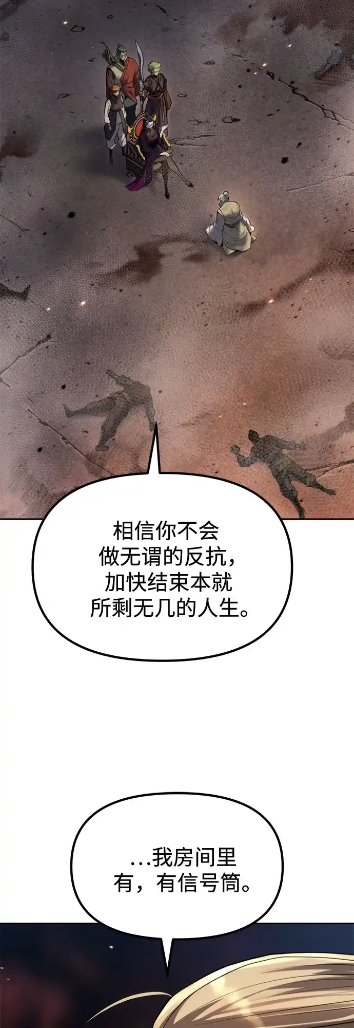 第297页