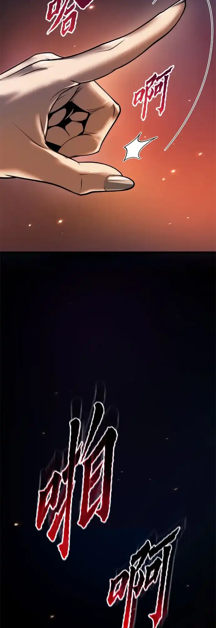第313页