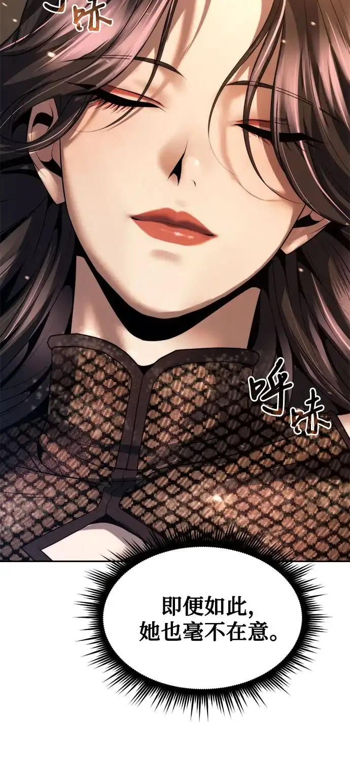 第353页