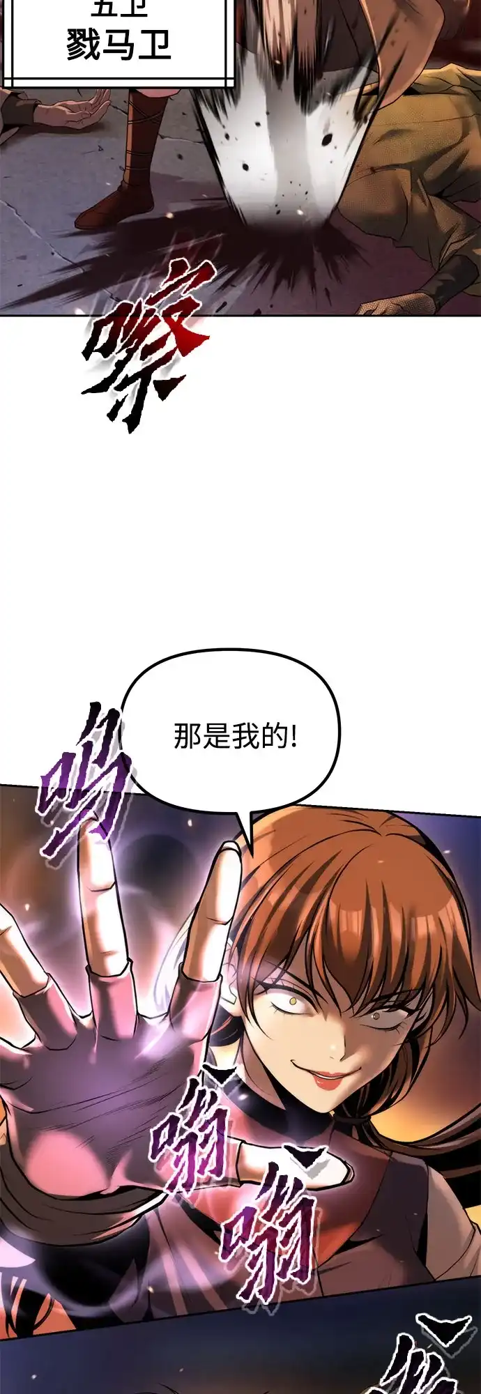 第192页
