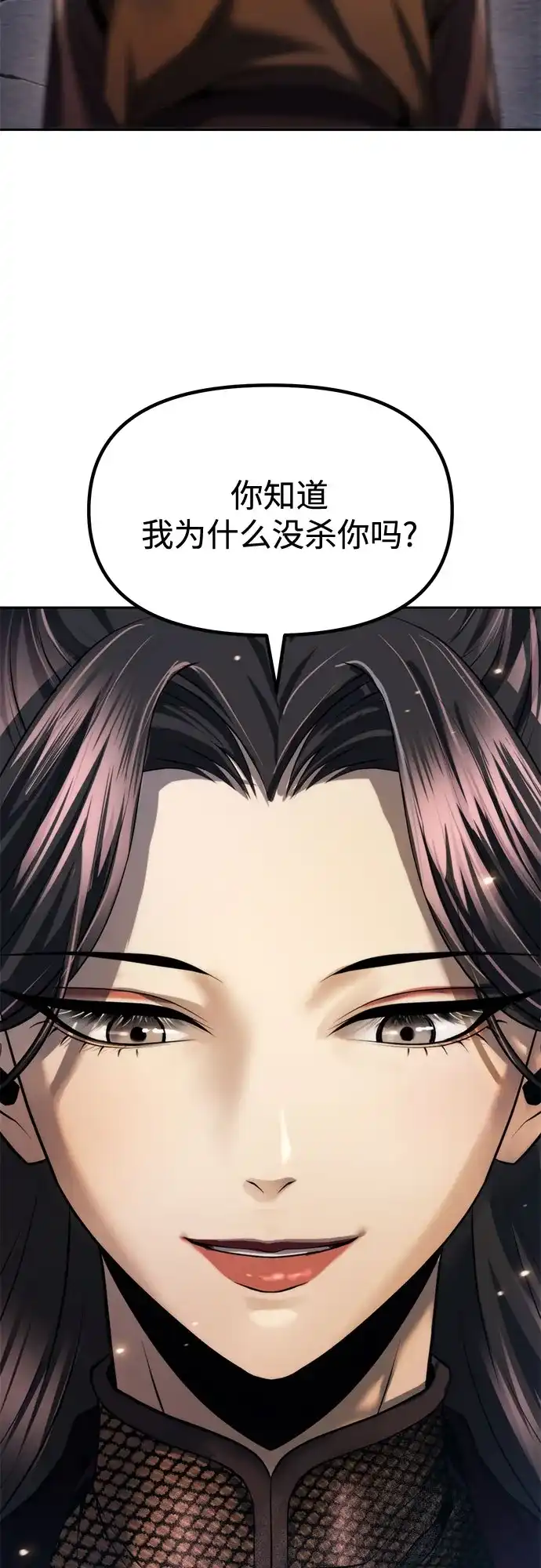 第264页
