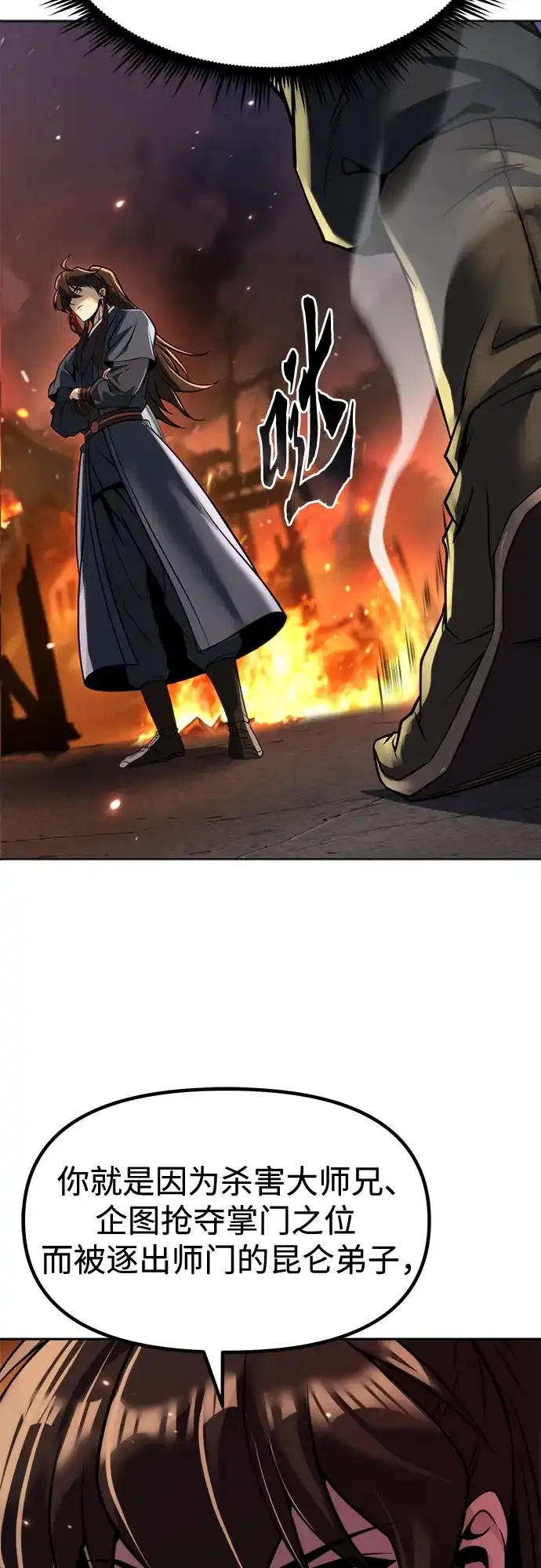 第164页