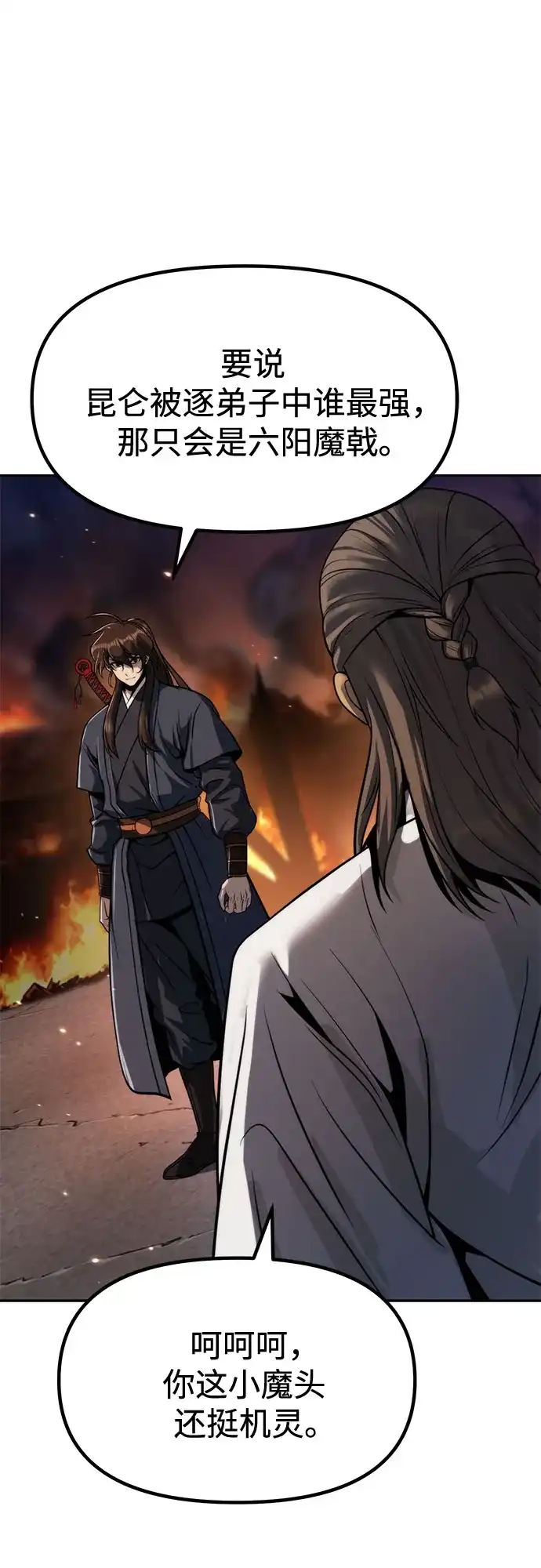 第176页