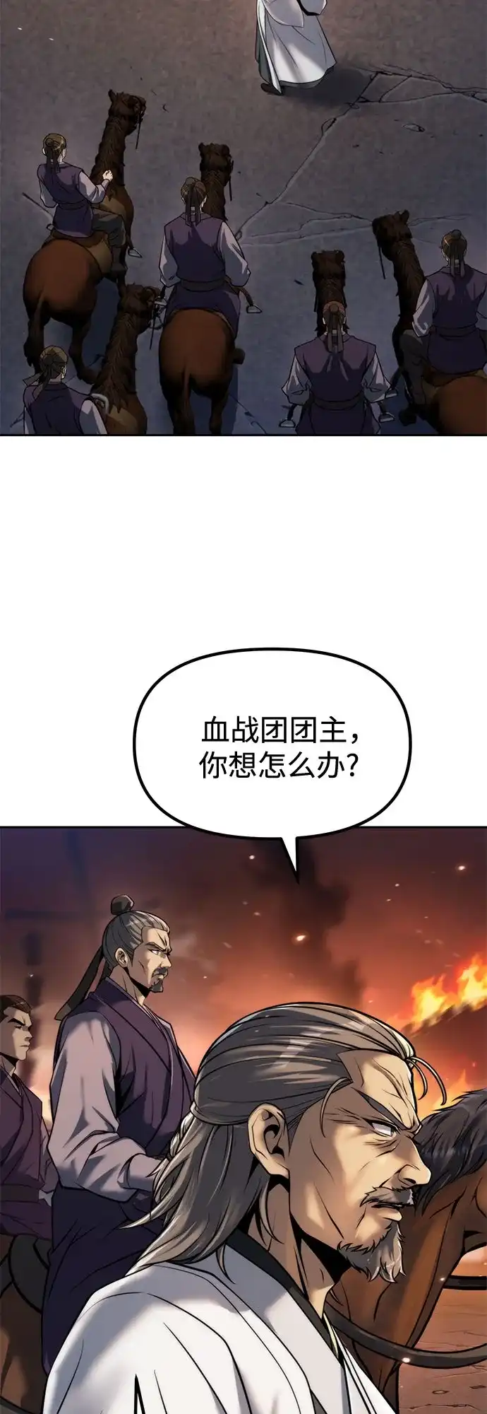 第182页