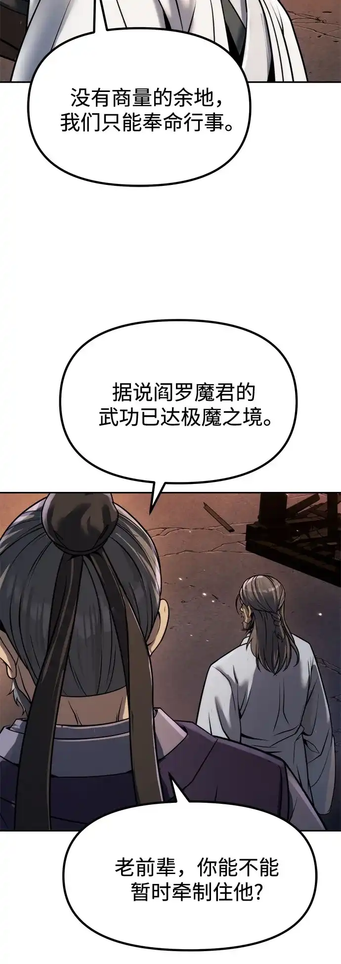 第185页