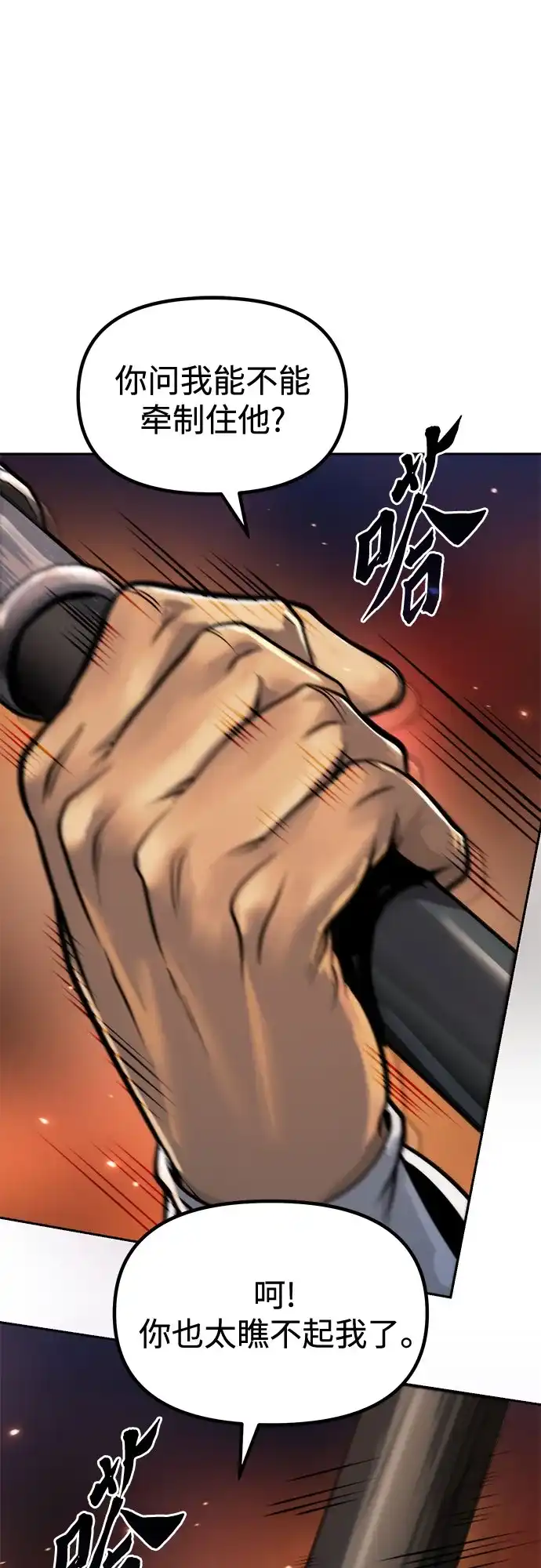 第188页