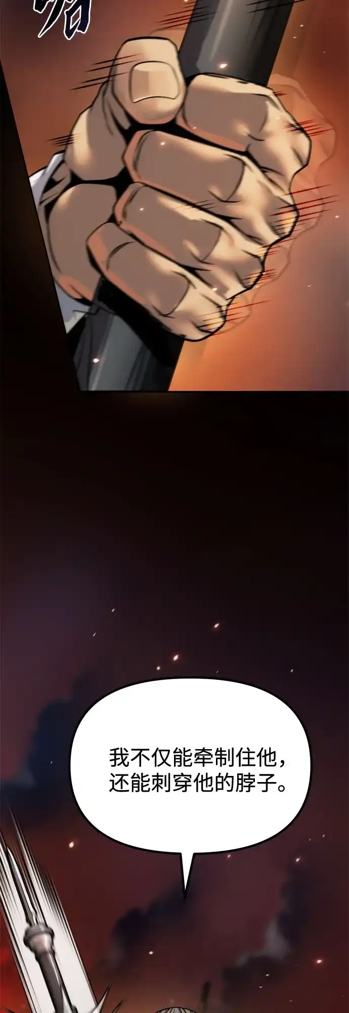 第191页