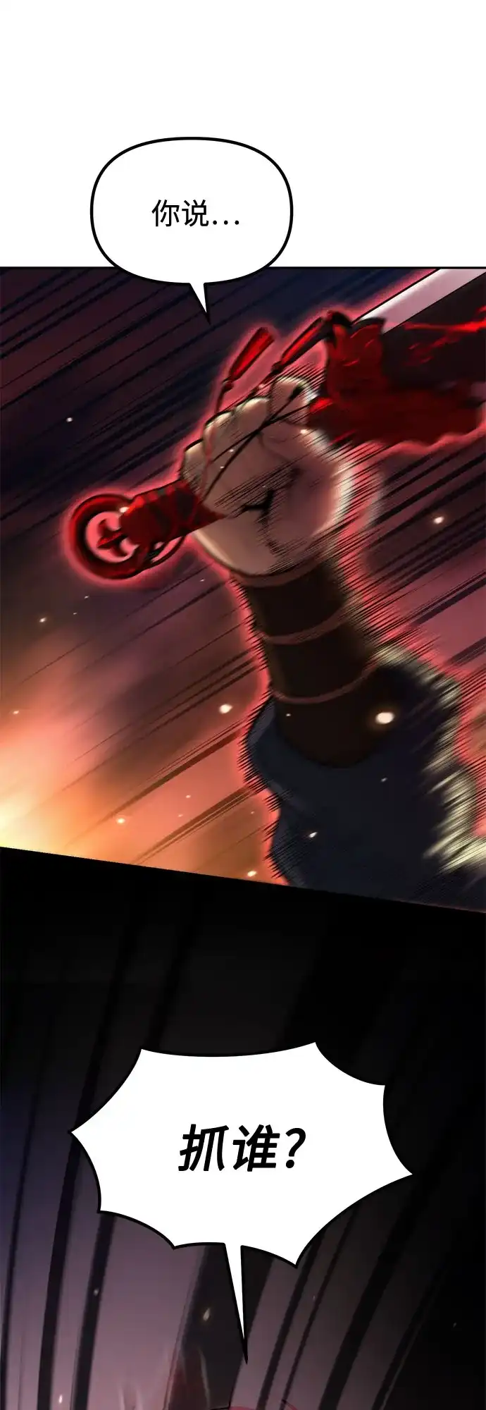 第224页