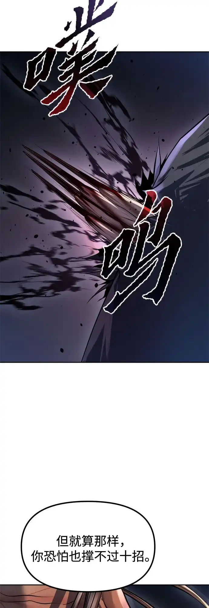 第245页