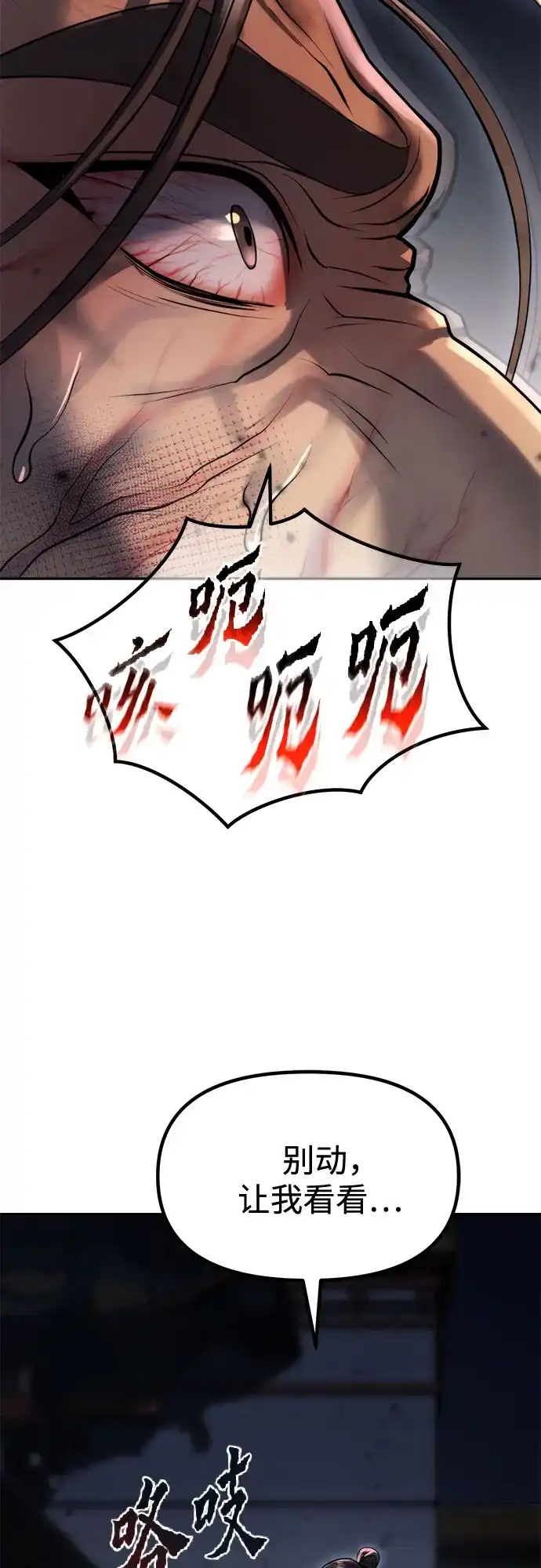第248页
