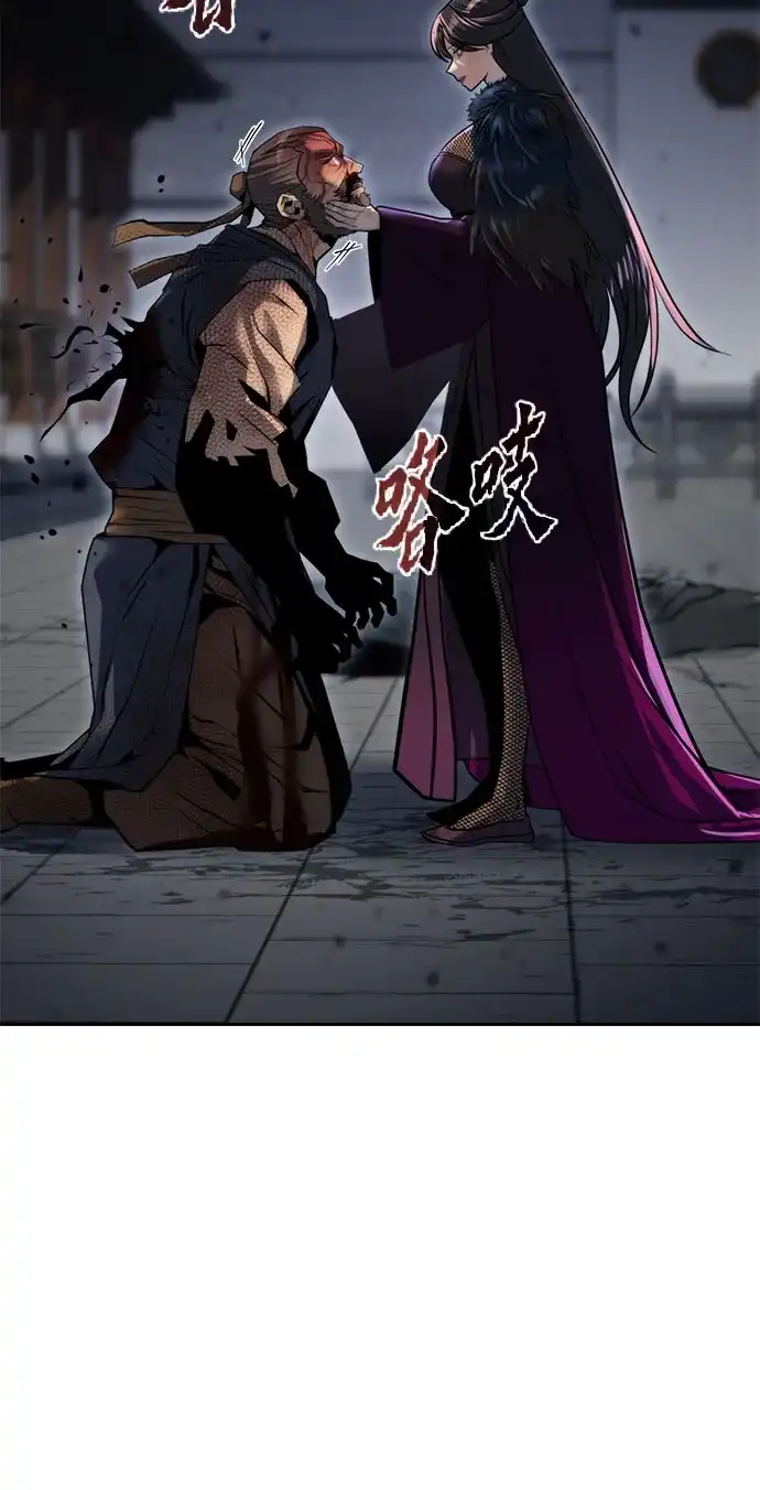 第251页