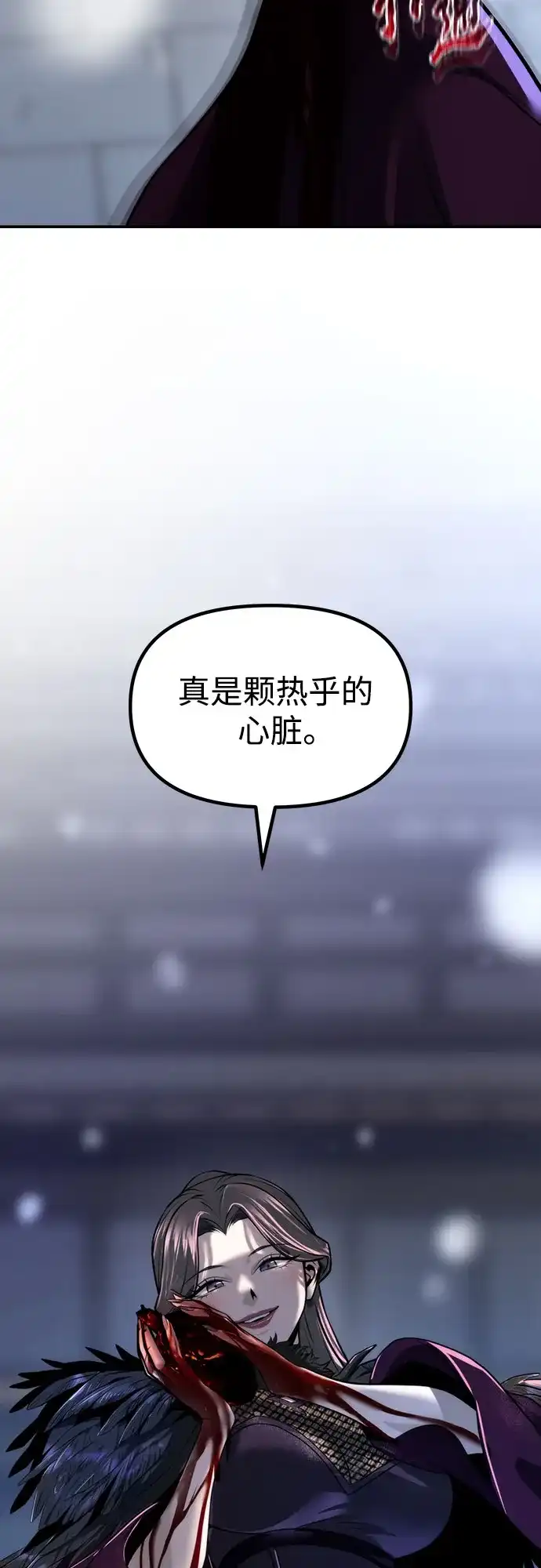 第263页