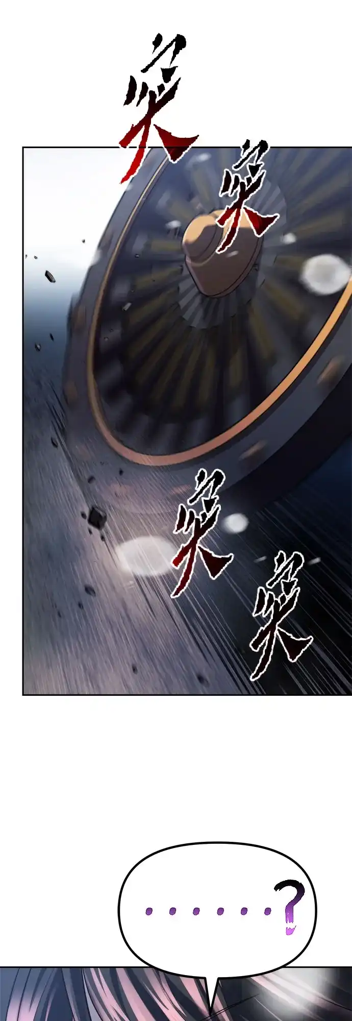 第272页