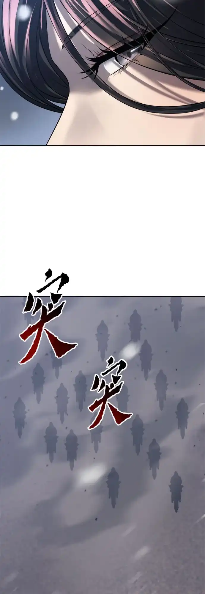 第275页