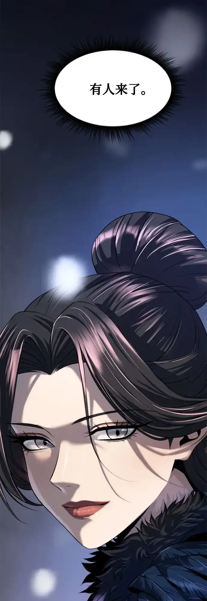 第287页