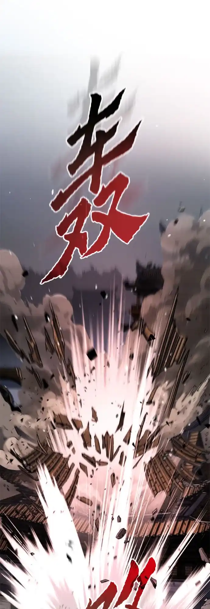 第301页