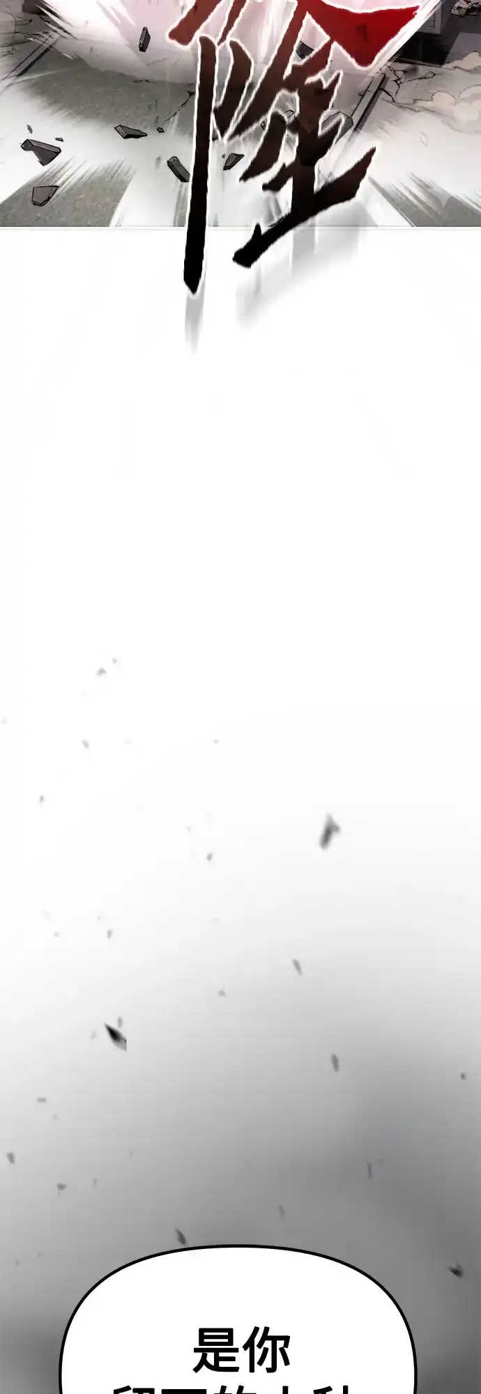 第304页