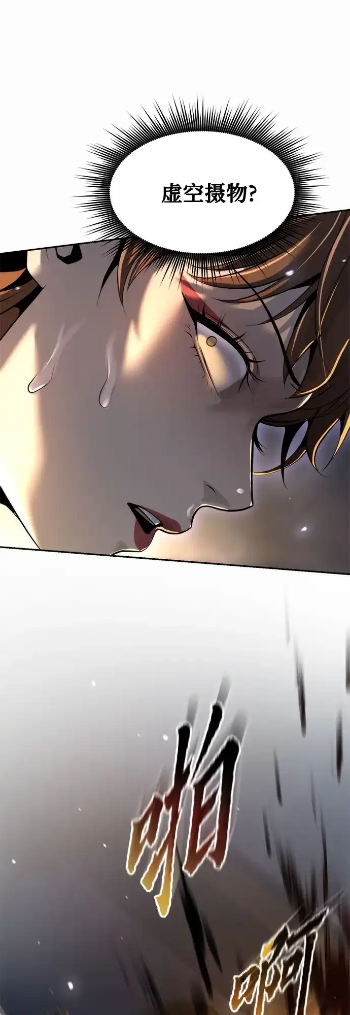 第187页