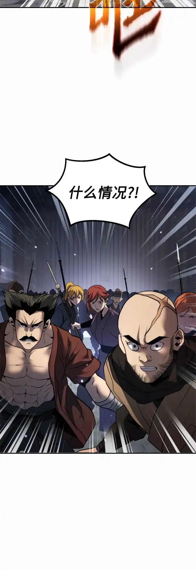 第196页