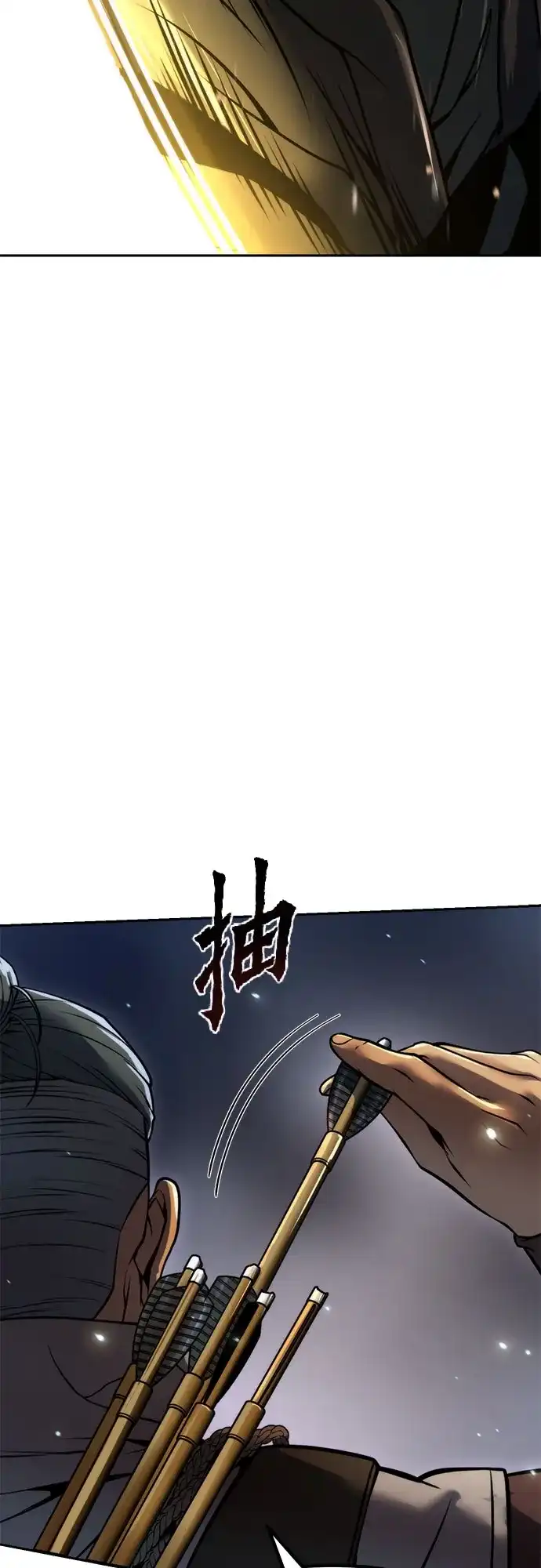 第223页