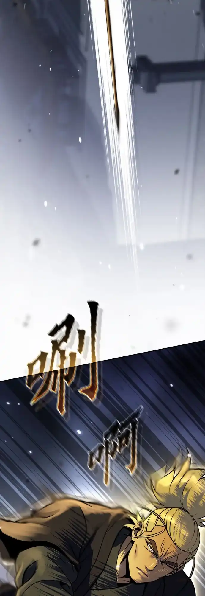 第238页