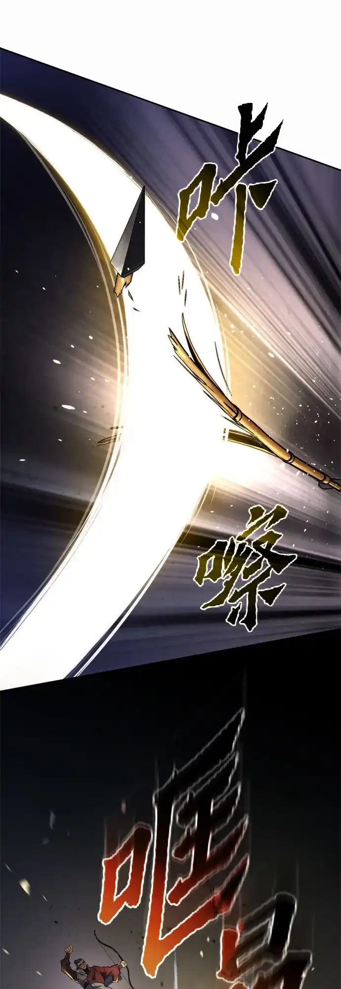 第244页