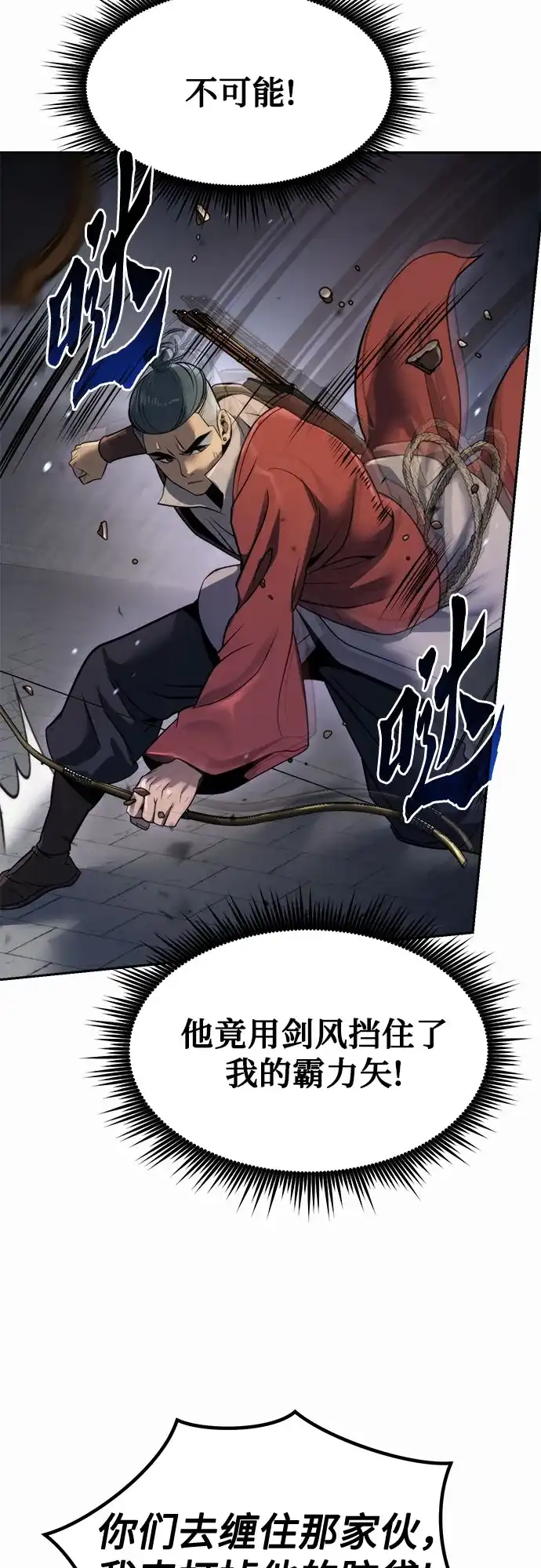 第250页