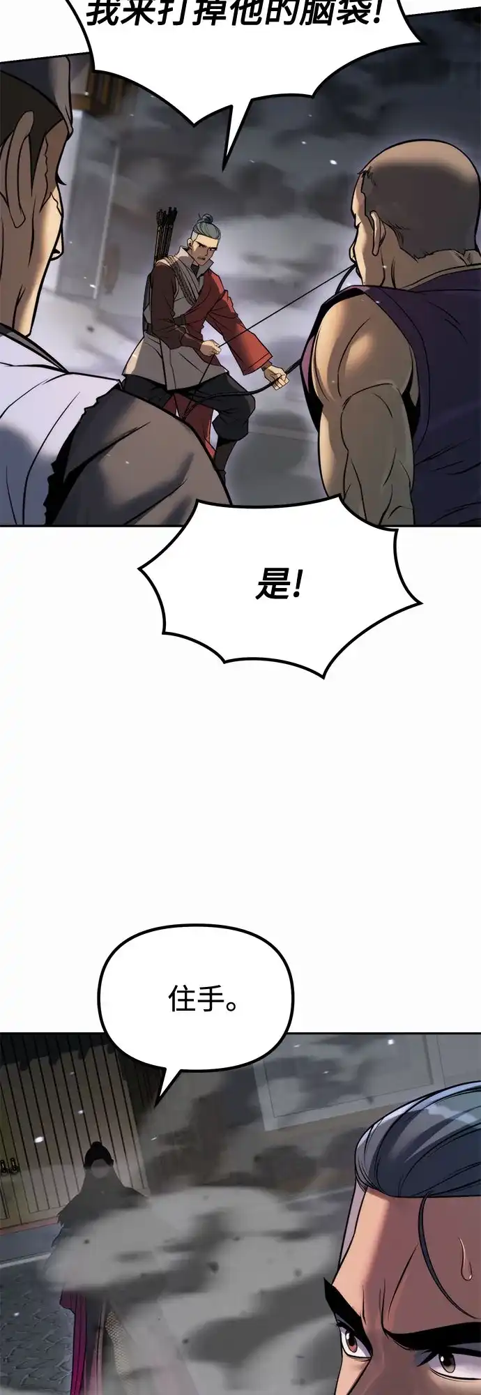 第253页