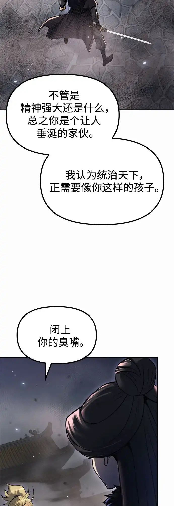 第268页