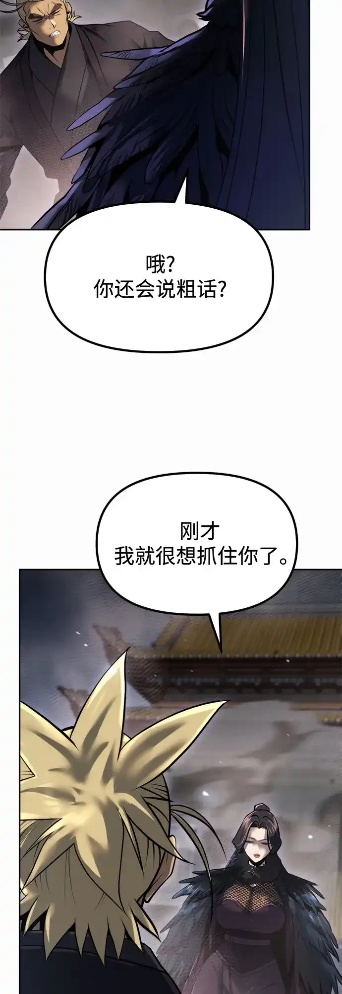 第271页