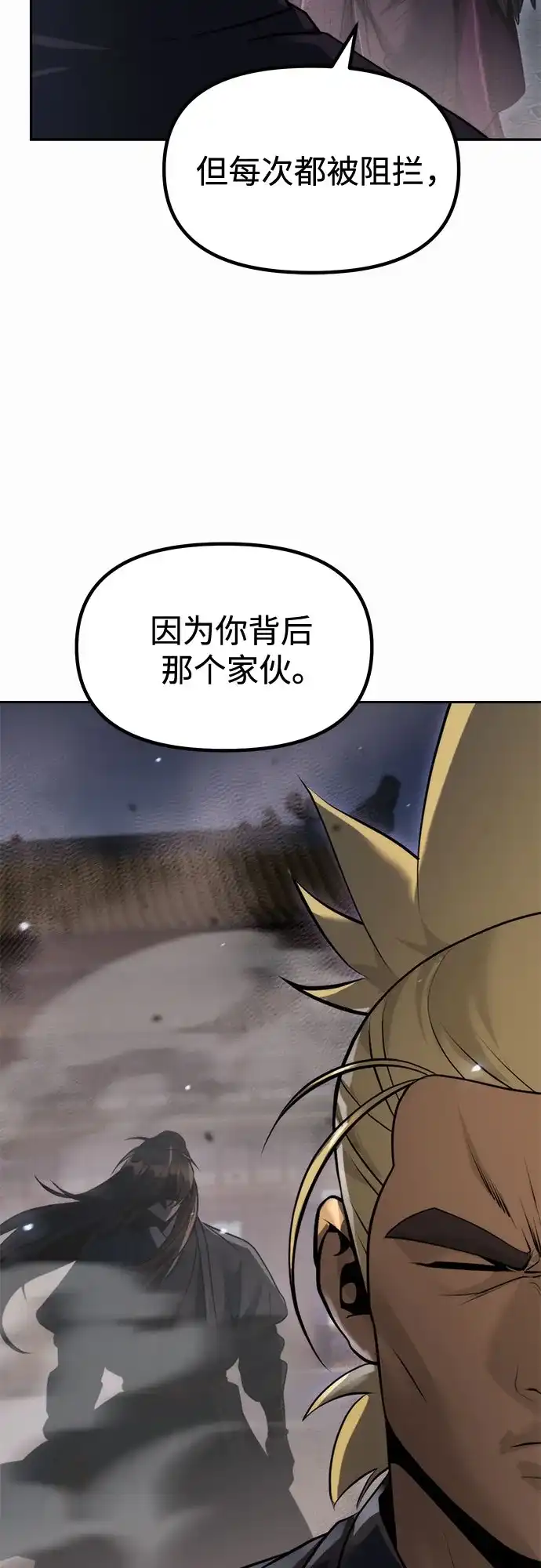 第274页