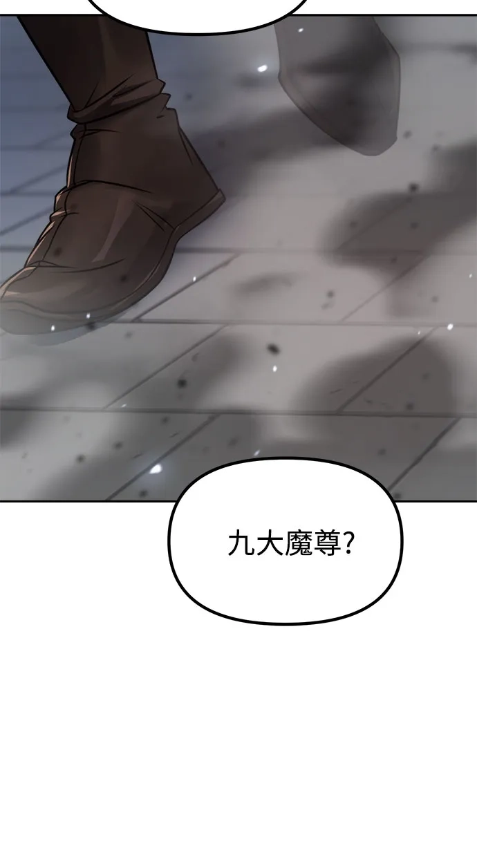第283页
