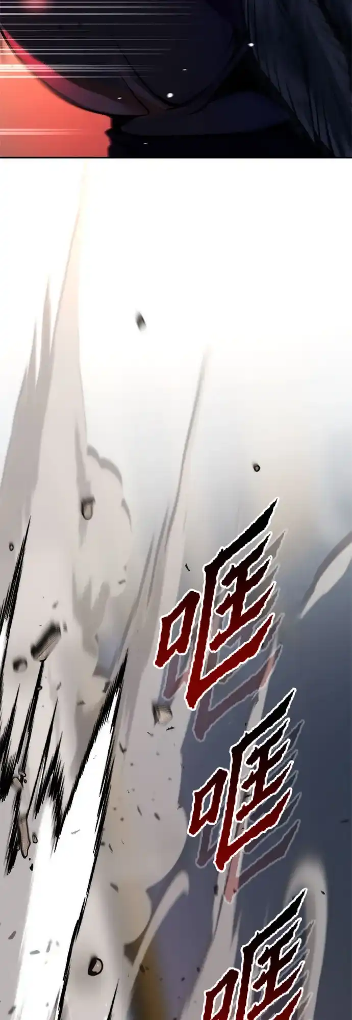 第292页