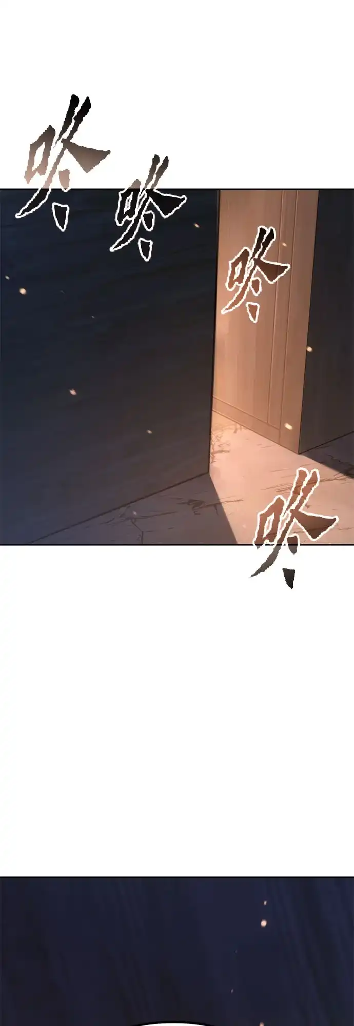 第201页