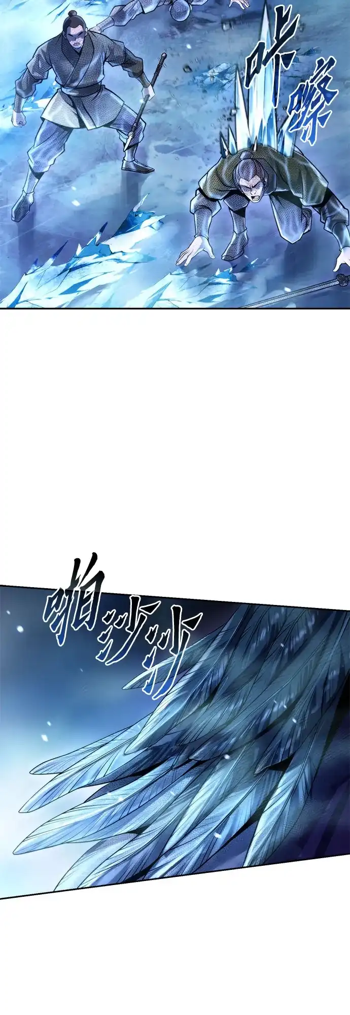 第141页