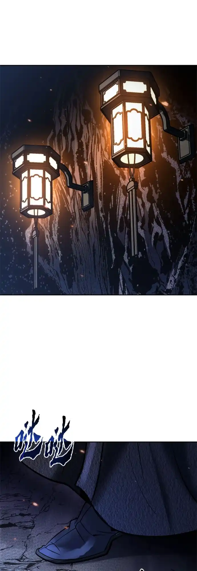 第195页