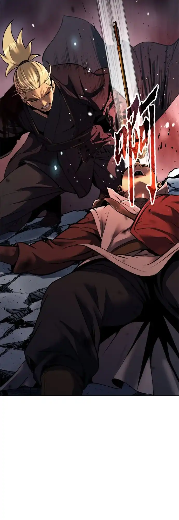 魔道转生记 第170话 第86页