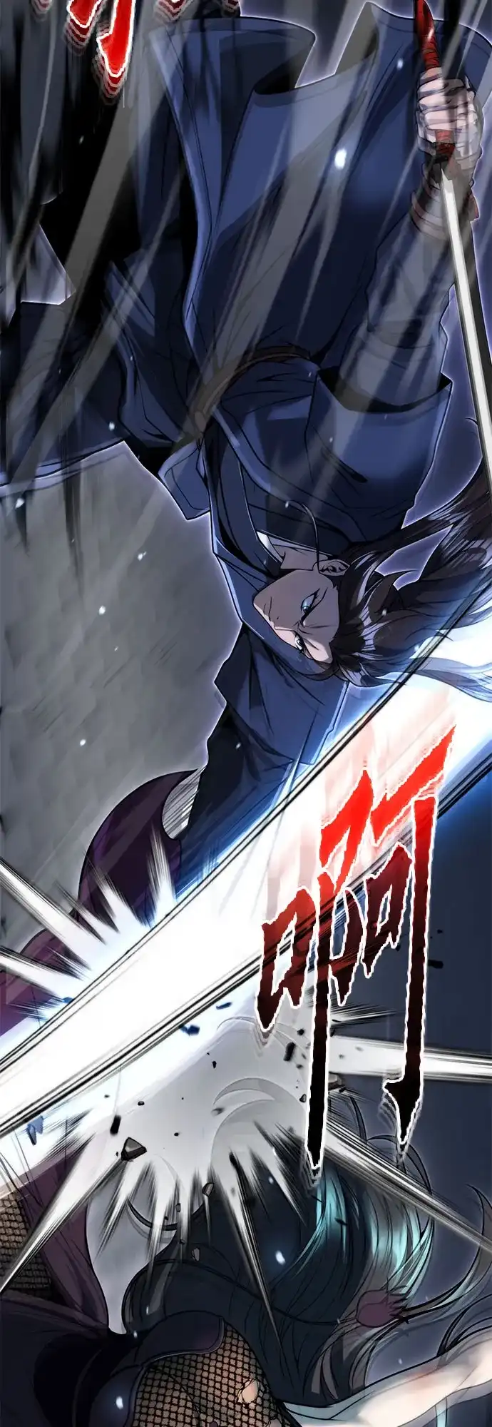 魔道转生记 第170话 第218页