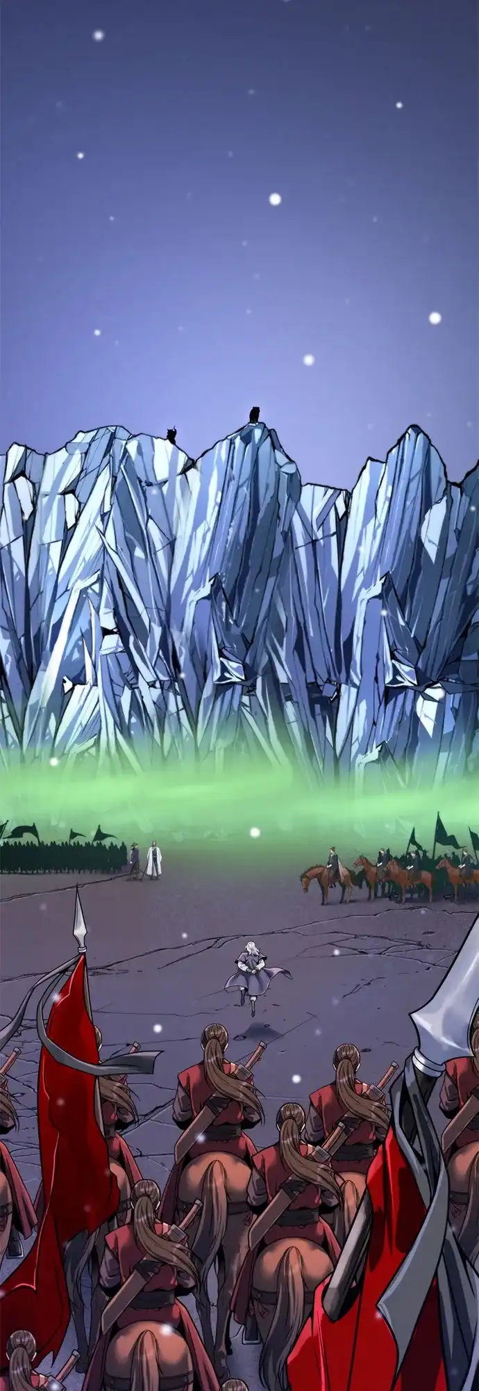 魔道转生记 第171话 第19页