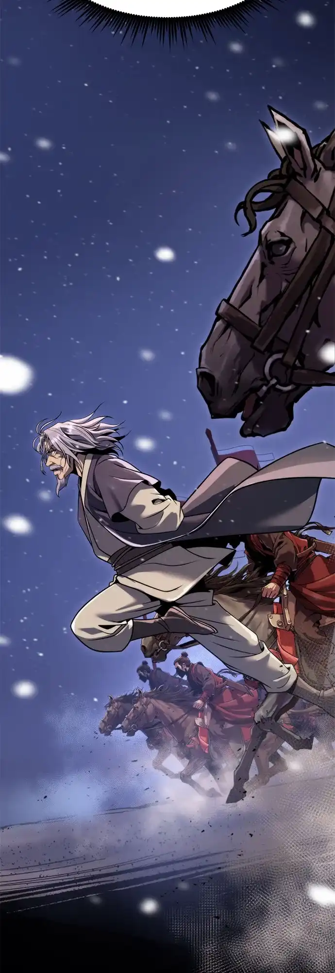 魔道转生记 第171话 第5页