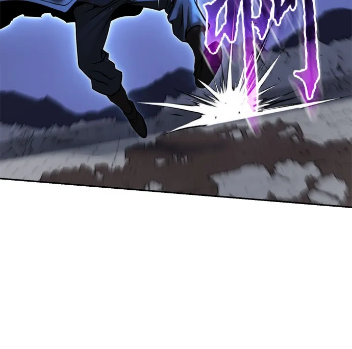 魔道转生记 第172话 第45页