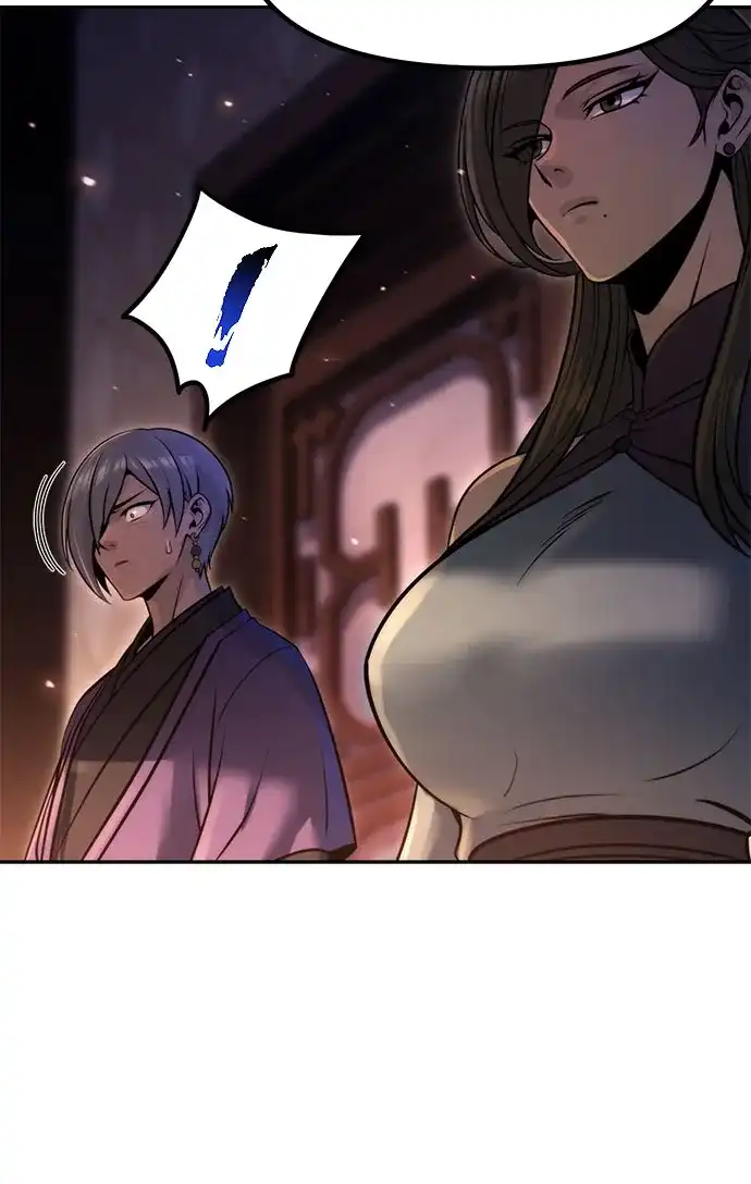 魔道转生记 第174话 第127页