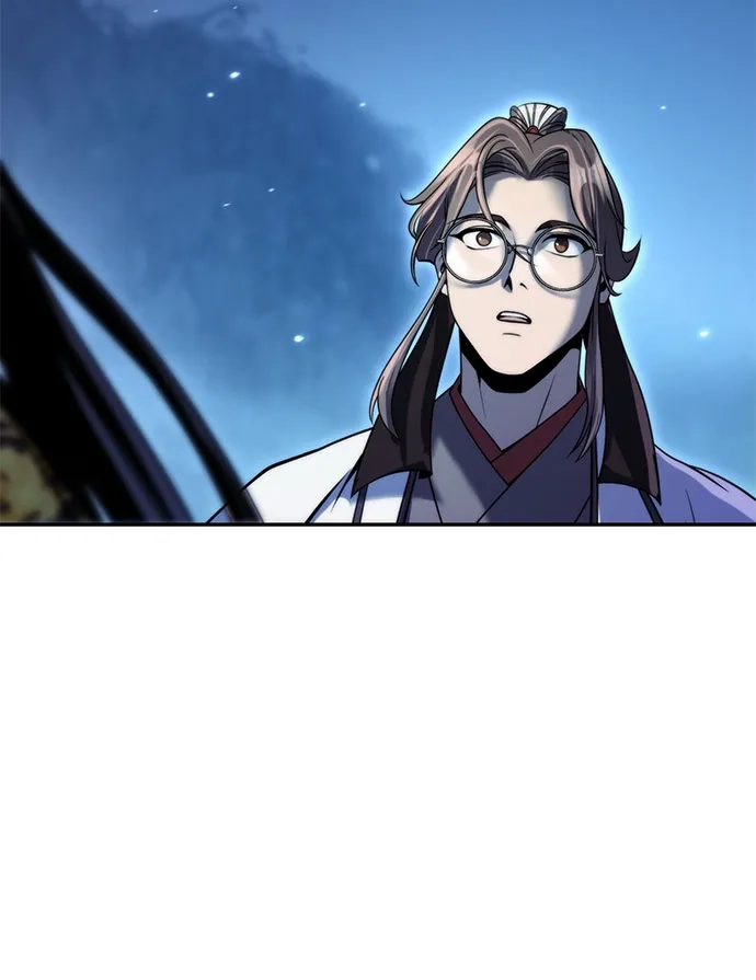 魔道转生记 第173话 第116页