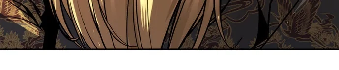 魔道转生记 第173话 第174页