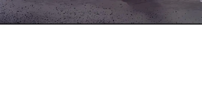 魔道转生记 第175话 第4页