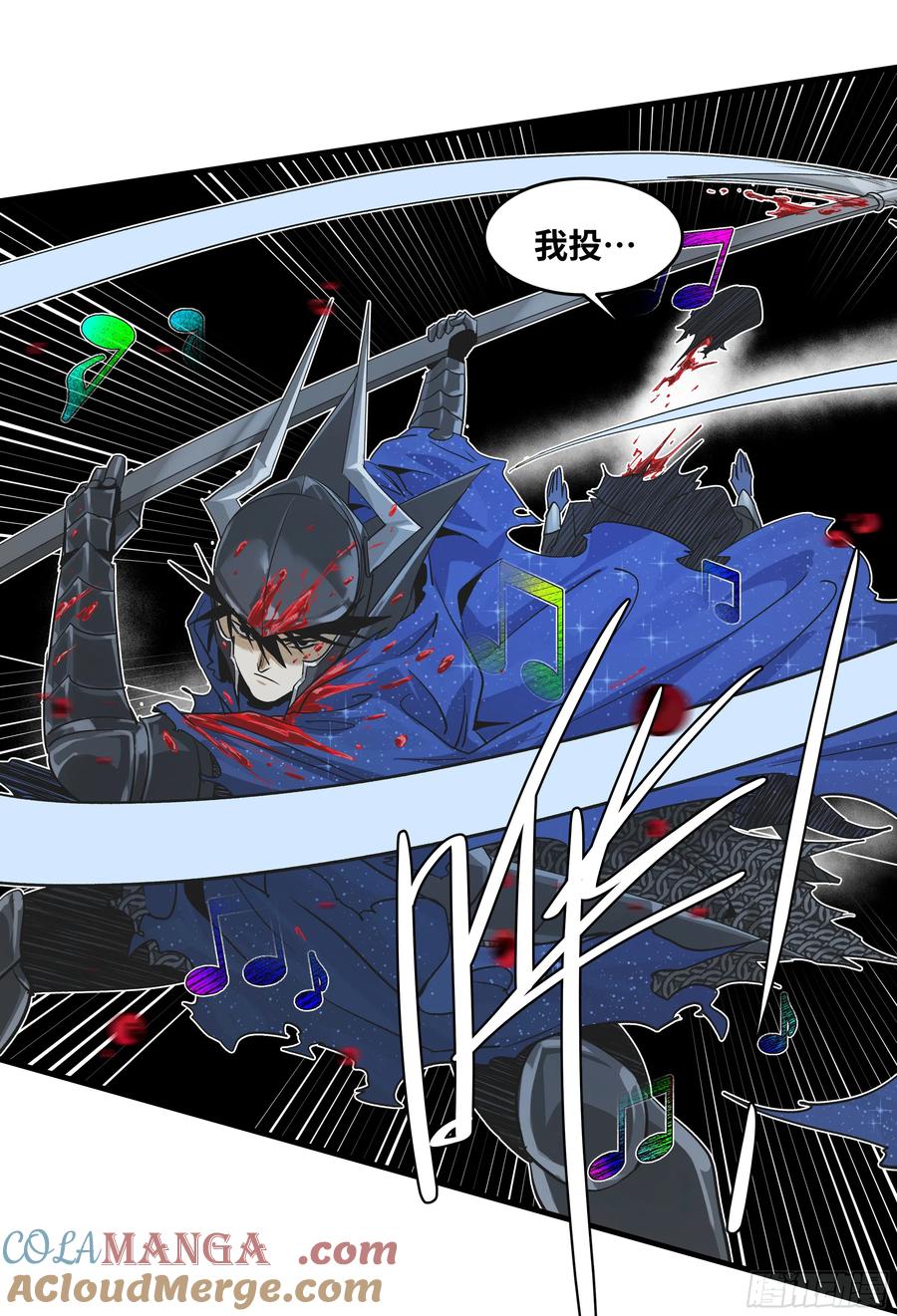 第169页