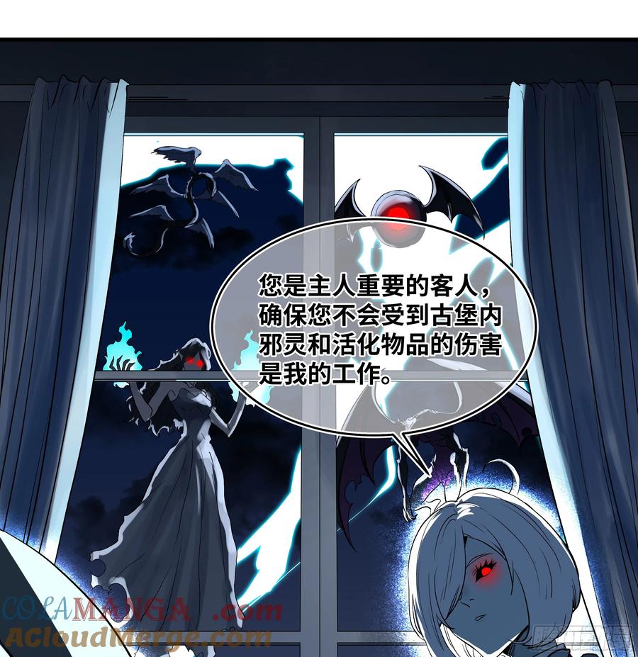 第205页