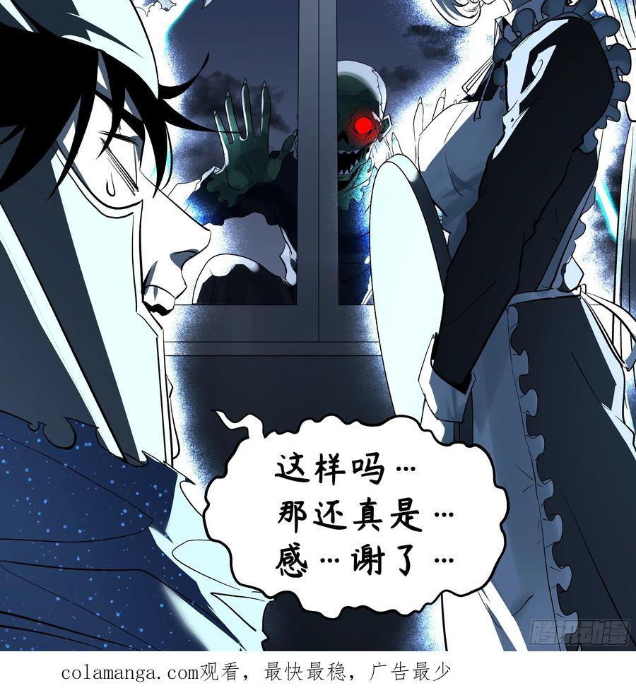 第209页